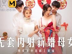 Asian Tube XXX 6